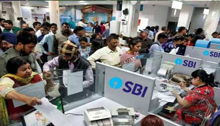 ஸ்டேட் பாங்க் எஸ்.பி.ஐ. வங்கி