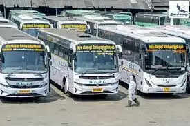 அரசு பேருந்து