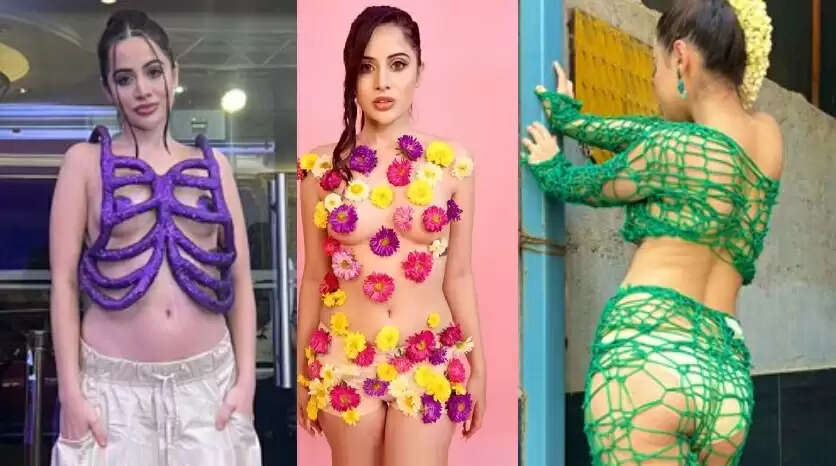 ஊர்பி ஜாவேத்