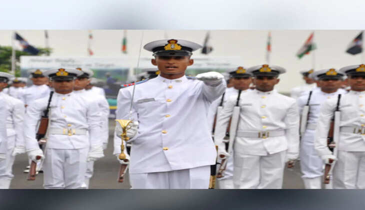 கடற்படை