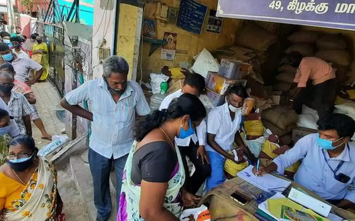 Ration Shop Queue
