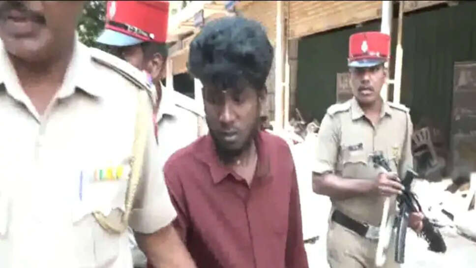 புதுச்சேரி