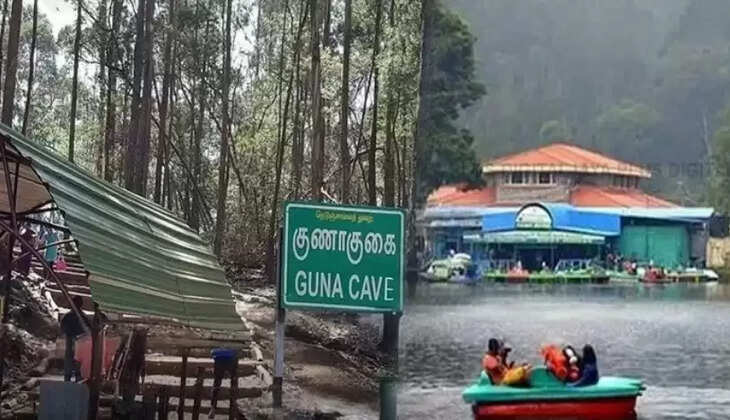 கொடைக்கானல்