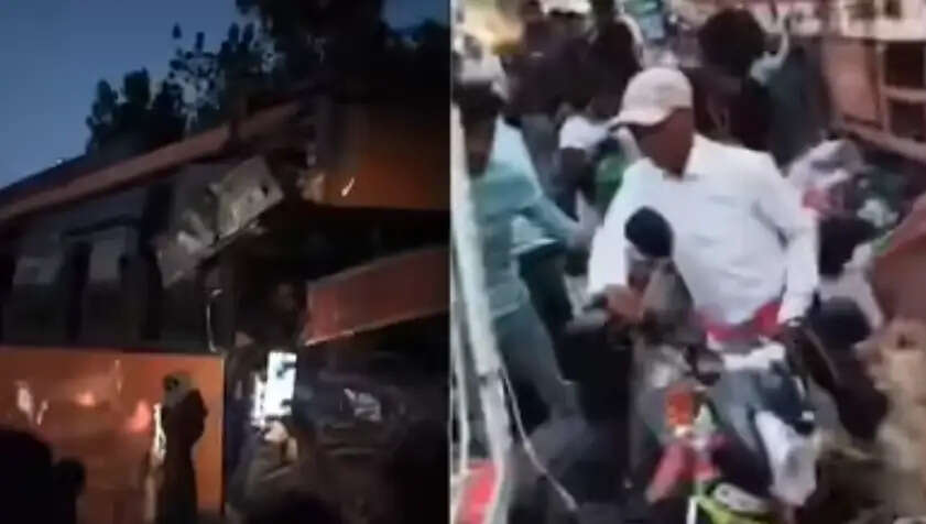 விபத்து