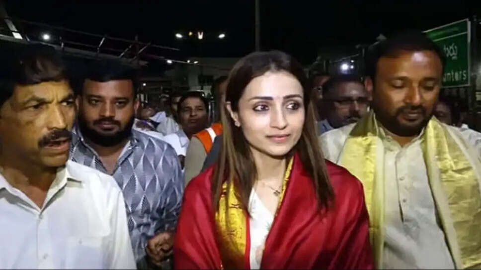 trisha
