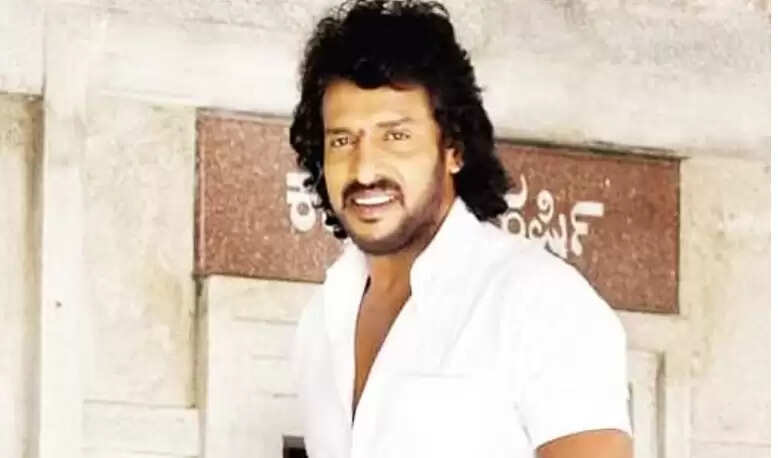 உபேந்திரா