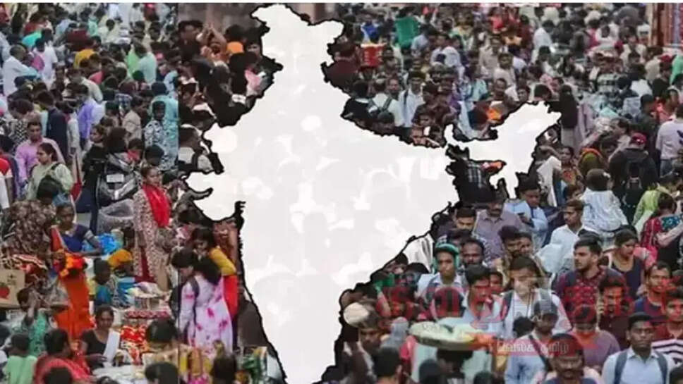 இந்தியா