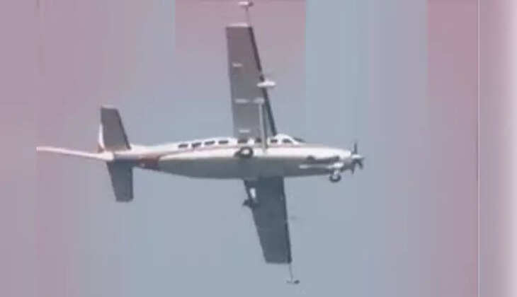 திருச்சி