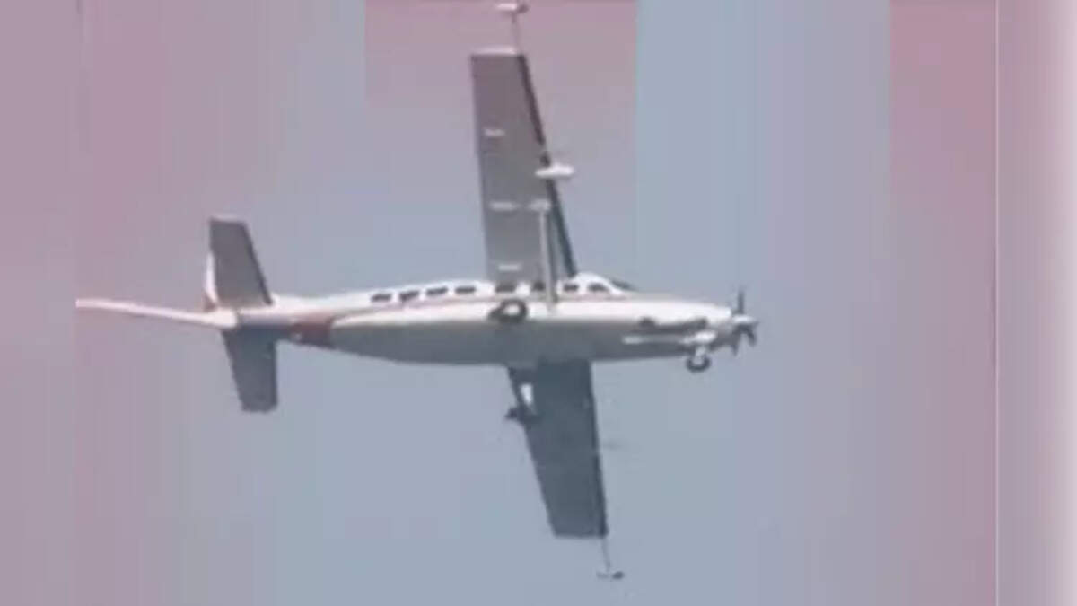 திருச்சி