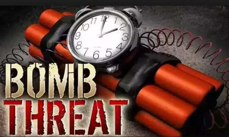 வெடிகுண்டு