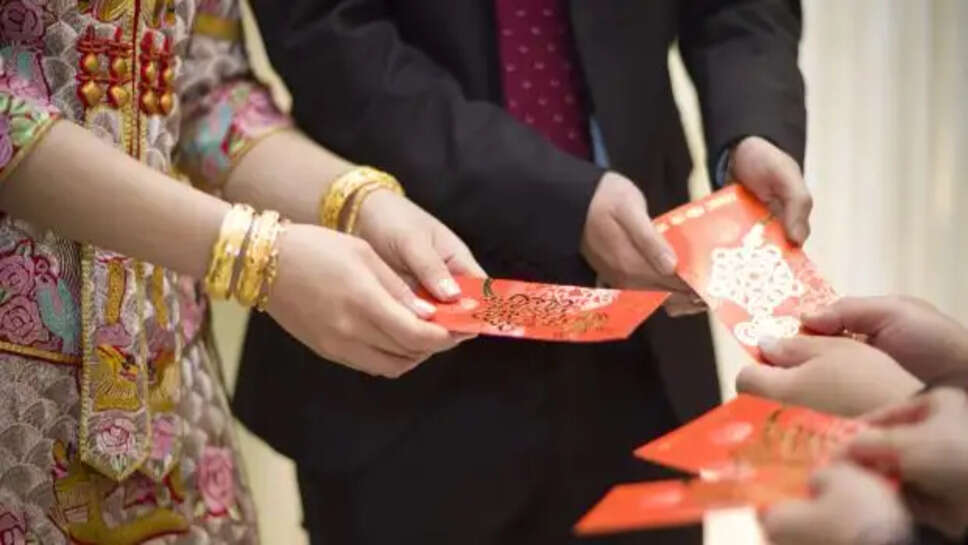 சீன கல்யாணம்