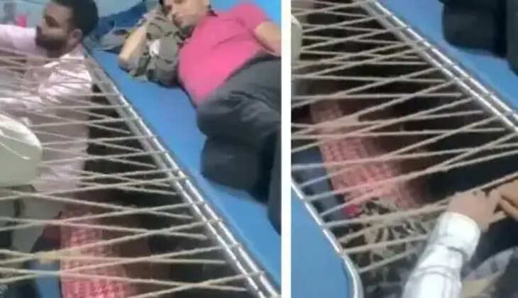 ரயில் பயணி 