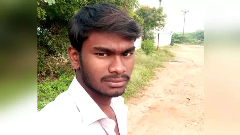 சேலம்