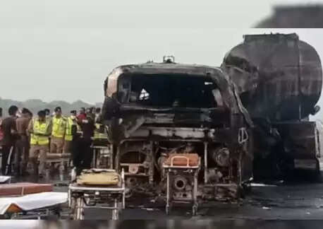 விபத்து