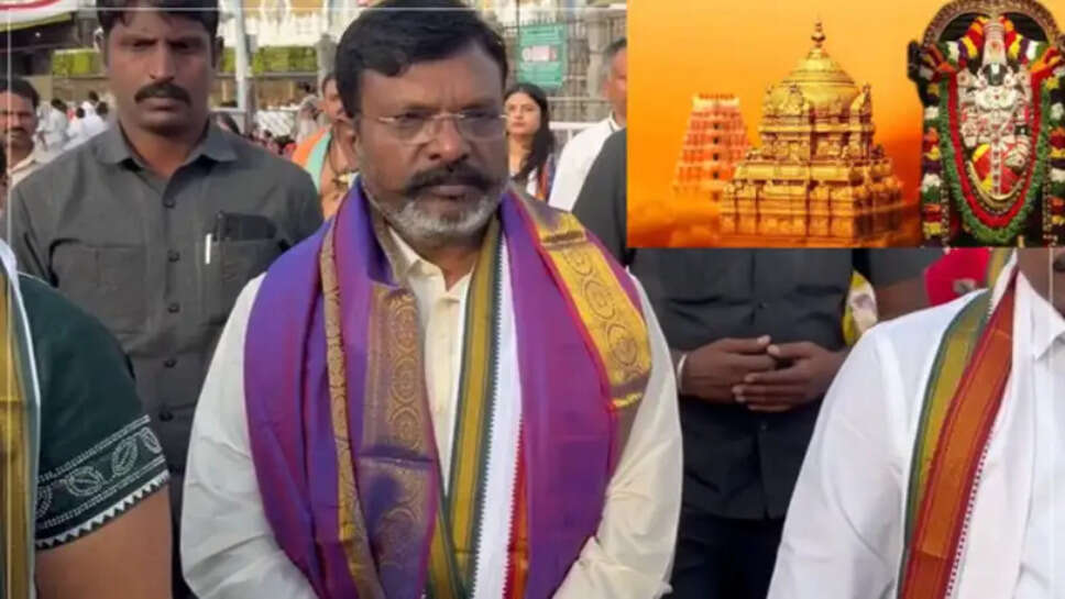 திருப்பதி திருமாவளவன்