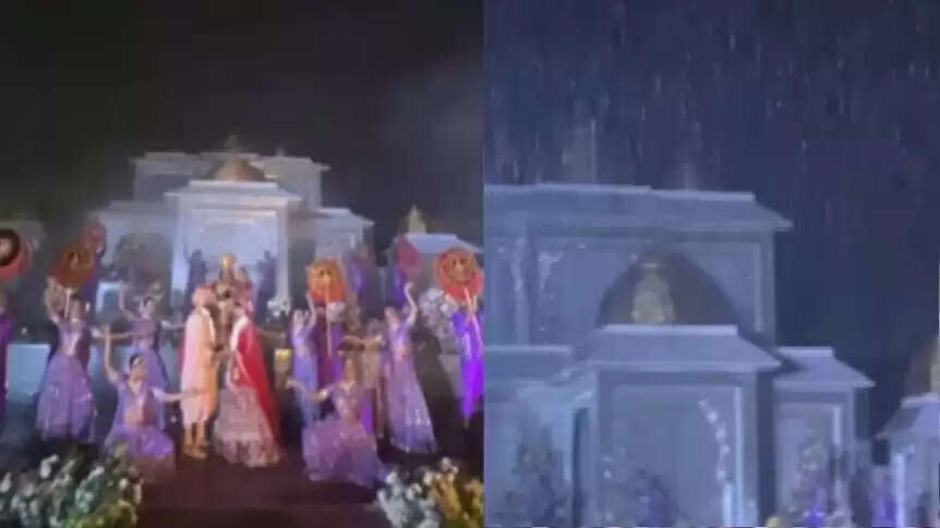 இளம் தம்பதி