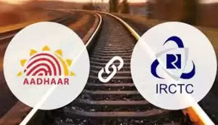 irctc
