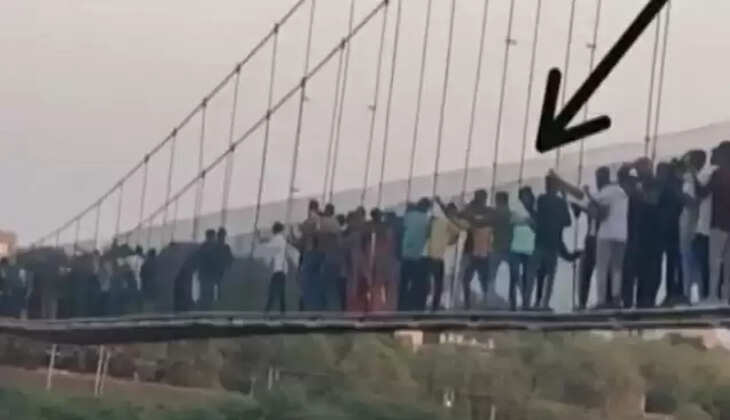 தொங்கு பால விபத்து 