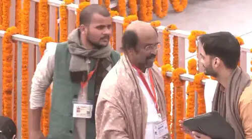 அயோத்தி ராமர்