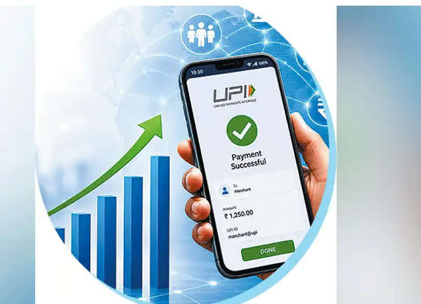 upi
