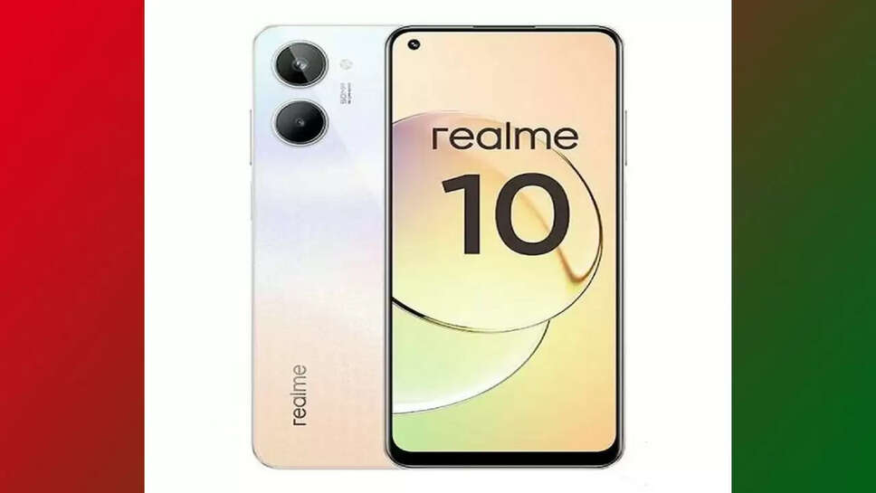 செல்போன் ரியல்மீ