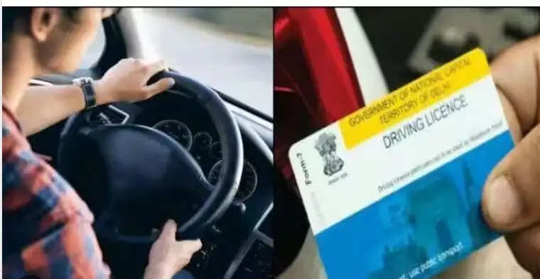 ஓட்டுனர் பயிற்சி