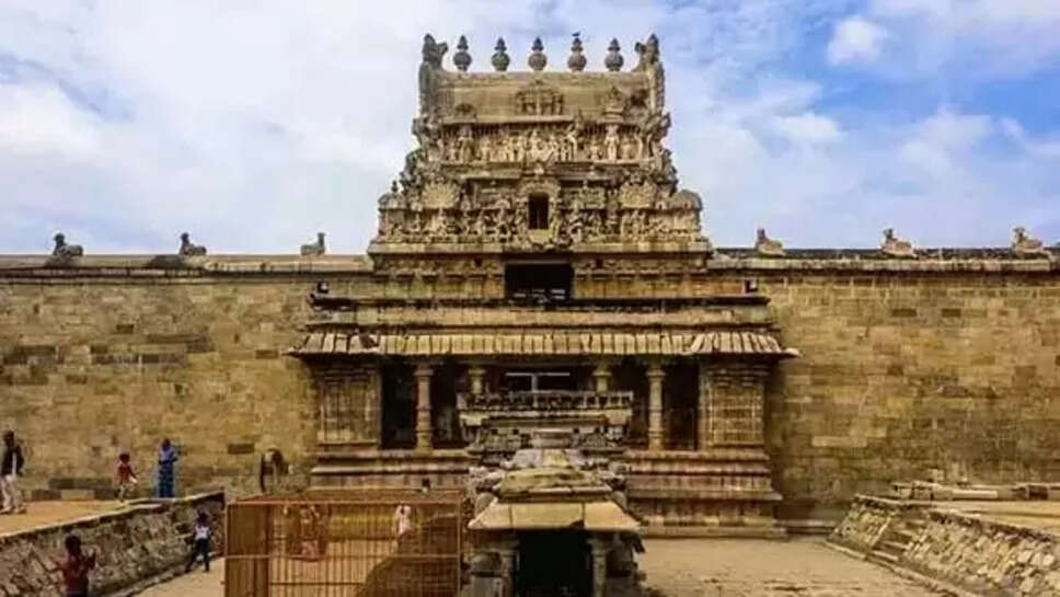  ஆபத் சகாயேஸ்வரர் கோயில் 