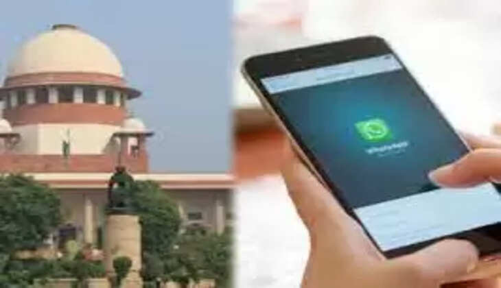 வாட்ஸ் அப்