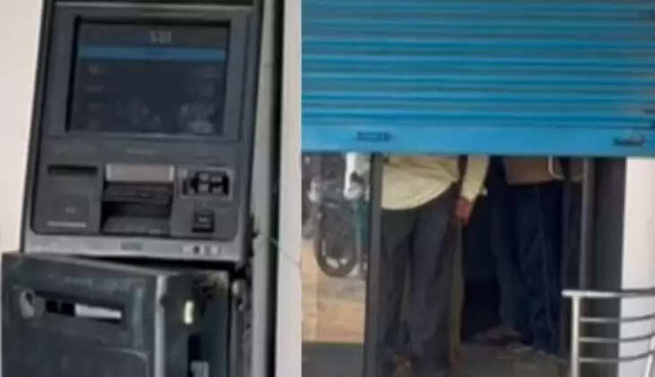 ஏடிஎம் கொள்ளை