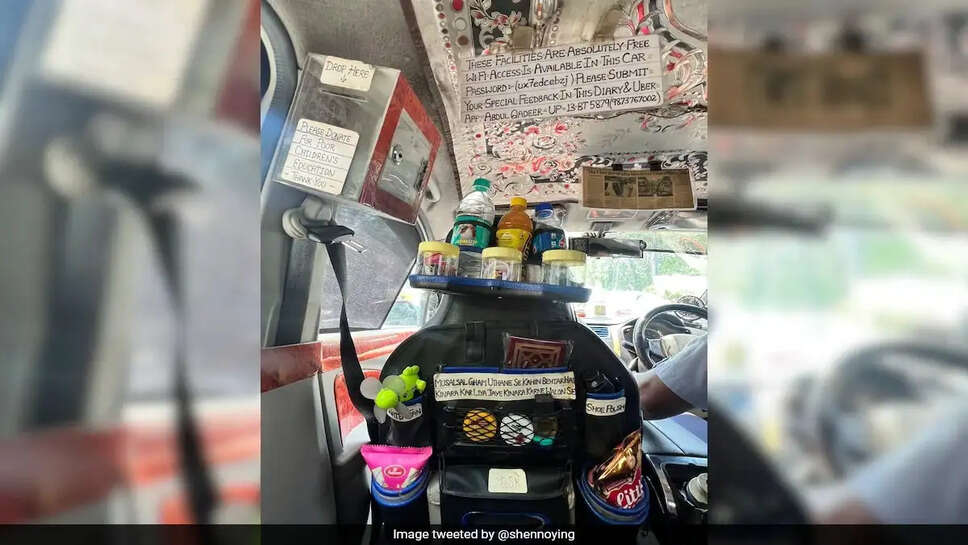 ஊபர் காரில் தட்டு, குளிர்பானம் , ஸ்னாக்ஸ், பொம்மைகள்