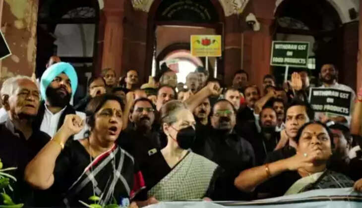 நாடாளுமன்றம்