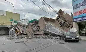 நிலநடுக்கம்