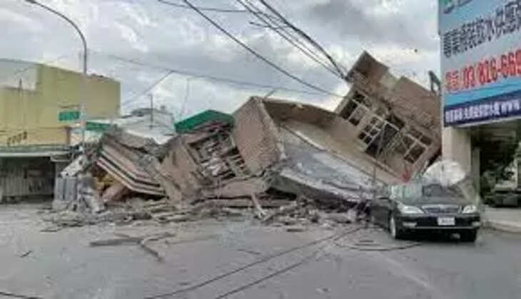 நிலநடுக்கம்