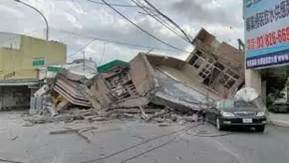 நிலநடுக்கம்