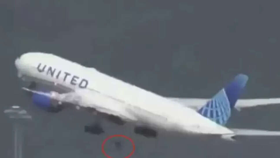  சான்பிரான்சிஸ்கோ விமானம்