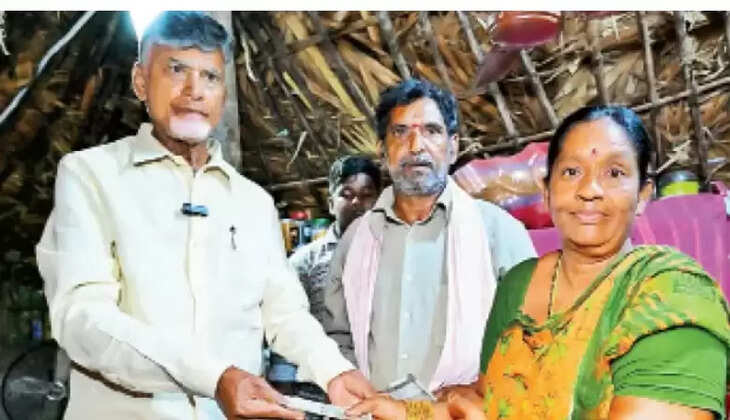 சந்திரபாபு நாயுடு