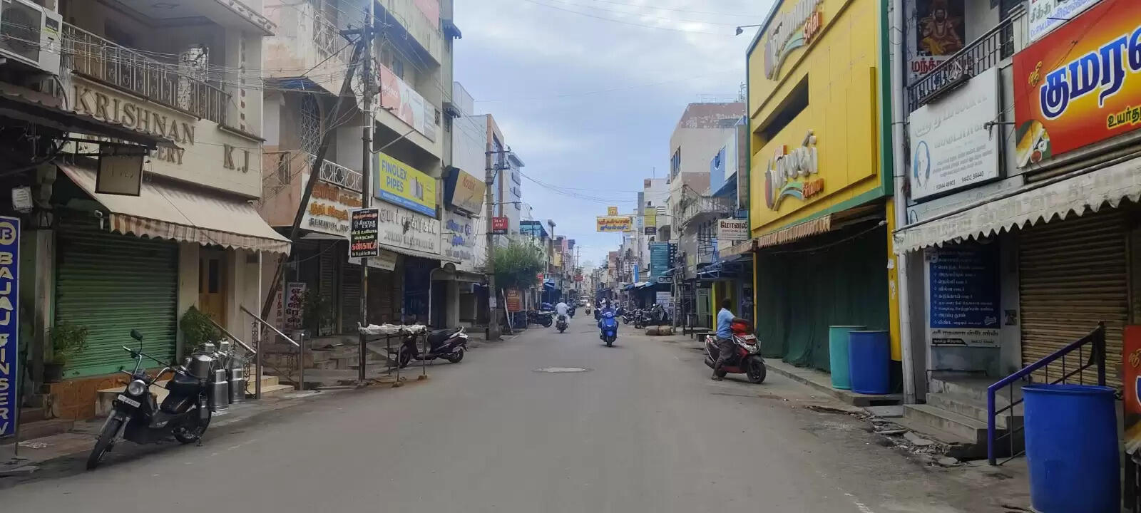 கடையடைப்பு