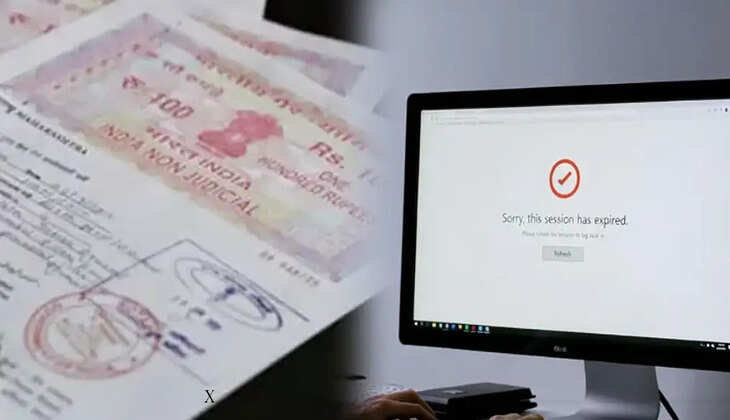 பதிவுத்துறை