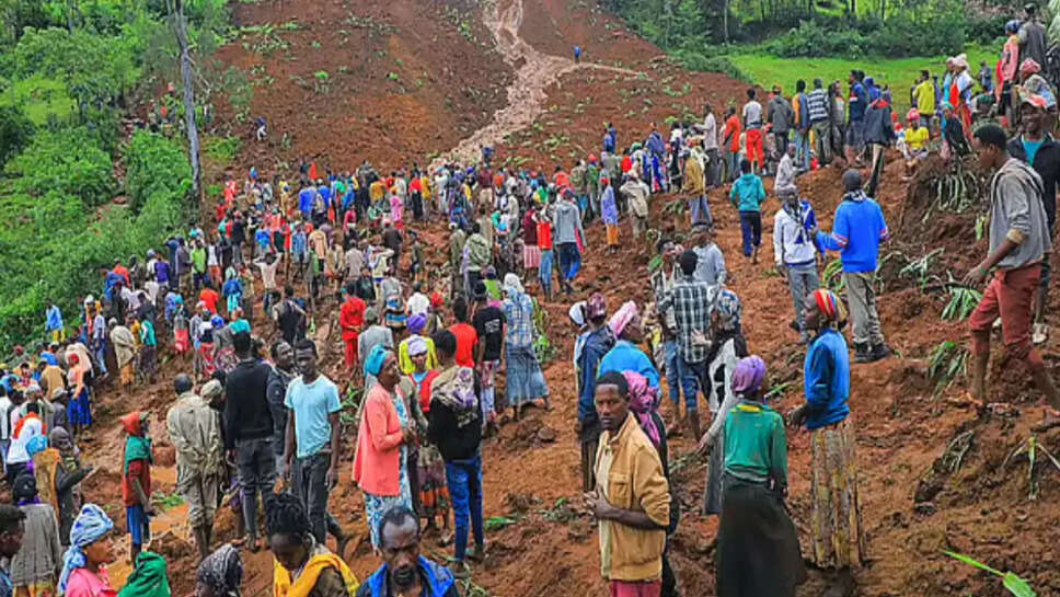 நிலச்சரிவு