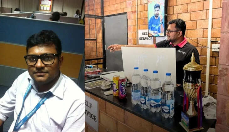 பெங்களூர்