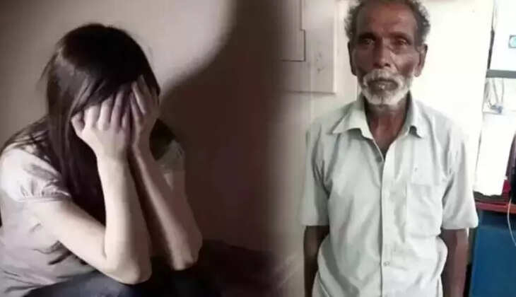 பெரியசாமி 