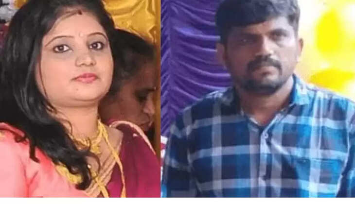 பிரியங்கா