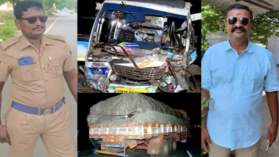 போலீசார் பலி