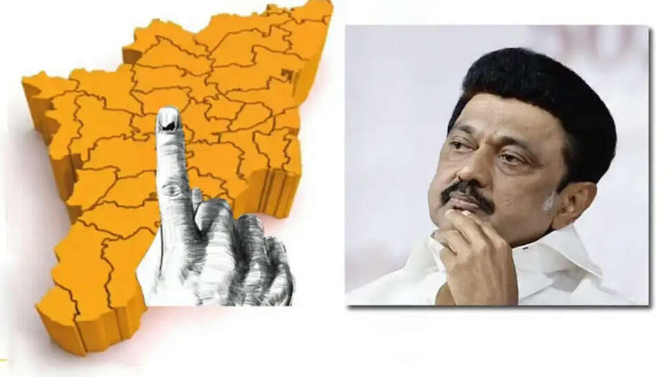 தமிழக தேர்தல் ஸ்டாலின் திமுக 
