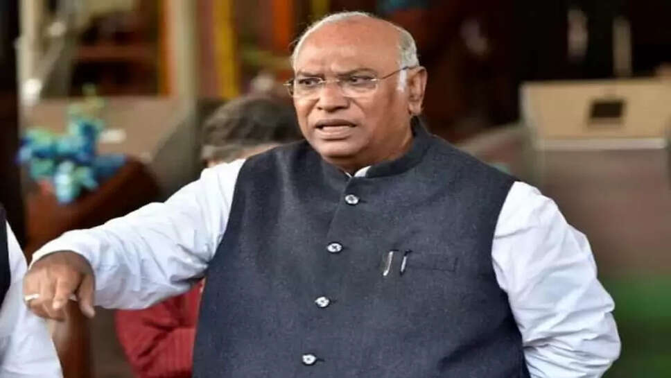 மல்லிகார்ஜுன