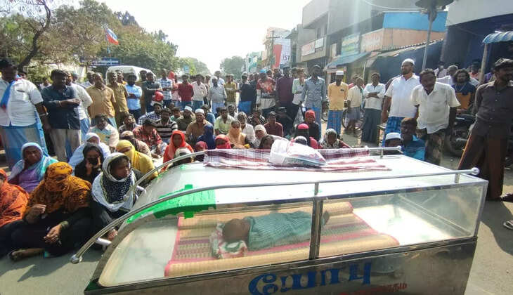 குழந்தை