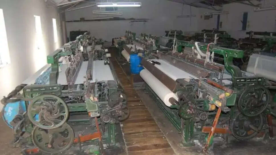 ஜவுளி உற்பத்தி தொழில்