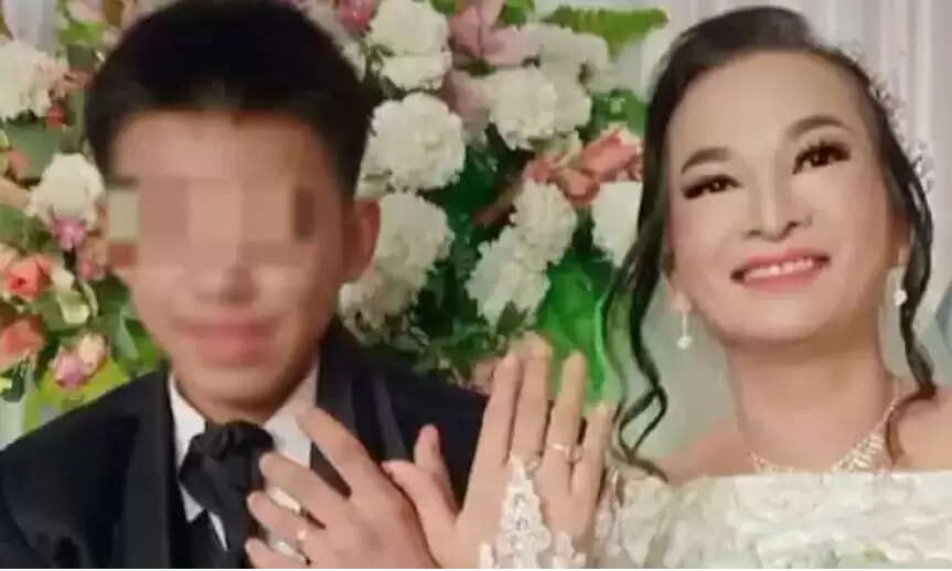 மரியானா