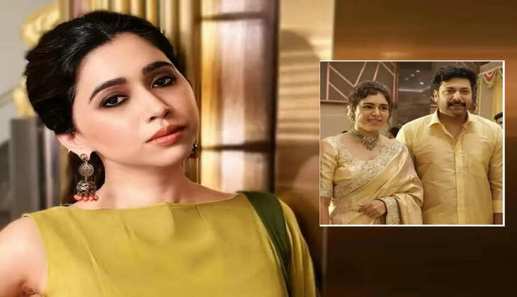 ஆர்த்தி