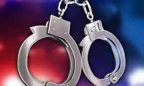 நிலம் மோசடி